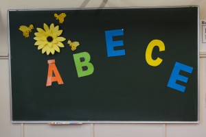 20903055011_6ae272b1bb_b